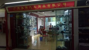 YYCAR 2021-2023 อีซูซุ ดีแม็กซ์ ชุดแต่งโครเมียมสีเงิน ABS พลาสติก <span class=keywords><strong>สติ๊กเกอร์</strong></span>ตกแต่งแบบชิ้นเดียวและแบบชุดสีเดียว - Product Image 2