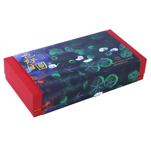 Boîte à Bonbons pour le Ramadan de <span class=keywords><strong>Mariage</strong></span> de Dragées avec Logo Boîtes à Bonbons Arabes Avec Insert pour Annonce de Bébé - Product Image 4