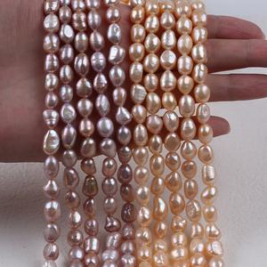 Commercio all'ingrosso 8-9mm AA naturale rosa viola barocche d'acqua dolce fili di perle per bracciale collana creazione di gioielli - Product Image 5