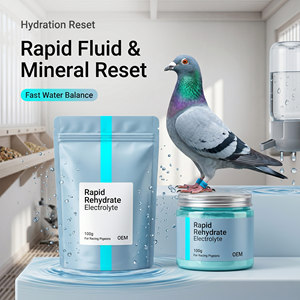 Suplemento Especializado 5 en 1 para Cría y Competición de <span class=keywords><strong>Palomas</strong></span>, Vitaminas, Minerales y Probióticos Completos, Fórmula para un Crecimiento Saludable, Fabricación OEM - Product Image 3