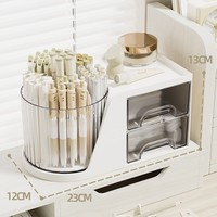 Estante de almacenamiento de escritorio multifuncional, organizador de brochas de maquillaje cilíndrico, estante de almacenamiento de oficina, inyección giratoria conveniente