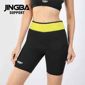 JINGBA OEM/ODM servicio mujeres hombres culturismo Shaper sudor adelgazamiento pantalones quemador de grasa Sauna sudor pantalones cortos pantalón