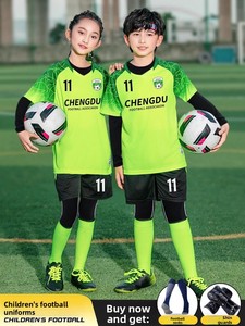 Set di Uniformi da <span class=keywords><strong>Calcio</strong></span> <span class=keywords><strong>per</strong></span> Bambini Personalizzate, Maglie Traspiranti <span class=keywords><strong>per</strong></span> Ragazzi e Ragazze, Divisa da Allenamento Sportivo <span class=keywords><strong>per</strong></span> Squadre Primarie - Product Image 2