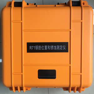 Alta Qualidade R71 Equipamento De Teste NDT Concreto Aço-bar localização e corrosão testador Barra De Aço Corrosão E Localização <span class=keywords><strong>Tester</strong></span> - Product Image 6
