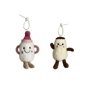Cute Milk Bottle Keychain Plush Yogurt Drink Toy Keyring Soft Cartoon Hanging Ornament Party Favors <b>Kids</b> Gift <b>Purse</b> Charms - Product Image 5