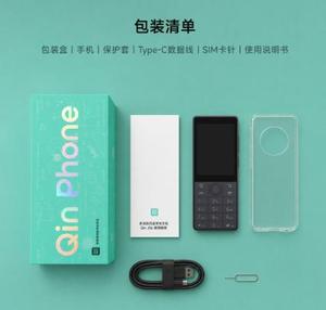 สมาร์ทโฟน Duoqin qin J36-E หน้าจอ 2.8 นิ้ว พร้อมปุ่มกด 4G Android 13 รองรับซิมคู่ Octa Core HD TFT - Product Image 5