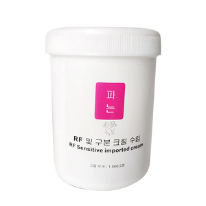 Gel conducteur professionnel pour appareils de <span class=keywords><strong>radiofréquence</strong></span> et équipements de beauté, crème blanche pour application thérapeutique en salon - Product Image 6