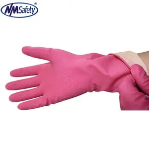 NMSAFETY 长乳胶橡胶天然家用手套