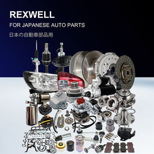 Rexwell Auto Parts Suspensión Buje Brazo de control Bush para Toyota Land Cruiser FZJ80 y <span class=keywords><strong>Nissan</strong></span> Patrol Y61 48702-60050 54560-VC000 - Product Image 6