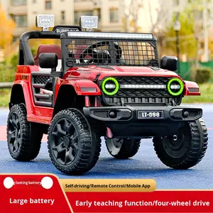 Elektrische kinderauto met vier wielen, plastic, op afstand bestuurbare speelgoedauto, terreinwagen, cadeau voor jongens, meisjes en baby's - Product Image 5