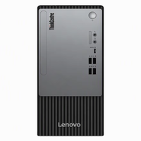 PC Desktop Lenovo ThinkCentre P600 I5-13420H Generasi ke-13 32GB DDR5 2TB SSD WiFi6 Komputer Kantor Bisnis Win11 9USB