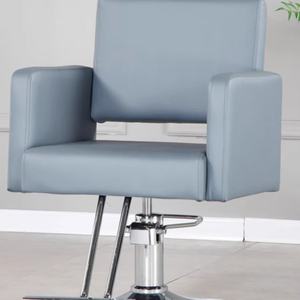 Sillón de Peluquería de Alta Gama, Equipo de Peluquería, Silla Elevadora para Salón de Belleza, para Champú, Corte de Pelo, Permanente, Tinte de Pelo, Salón - Product Image 5