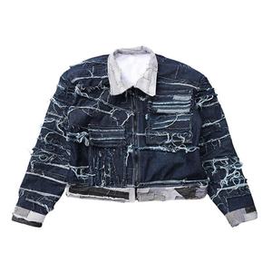 Chaqueta Vaquera Desgastada con Parches Estilo Y2K 2025 para Hombre, Chaqueta Holgada Vintage con Flecos Rotos, Ropa Urbana - Product Image 1