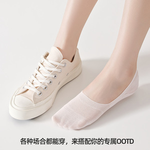 Calcetines de malla transpirables estilo náutico, sin costuras, cómodos, de algodón, para mujer, calzado individual, zapatillas de lona, nueva colección Primavera/Verano 2026 - Product Image 3