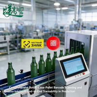 Système de traçabilité et d'inspection de données pour l'étiquetage de palettes de bouteilles de 1 mm avec vérification du code par caméra de vision haute précision