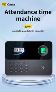 Comet E300P Eigenständige Biometrische Fingerabdruck-Zeiterfassung 2,4 Zoll Bildschirm USB 1000 Fingerabdruck-Kapazität 100000 Aufzeichnungen - Product Image 2