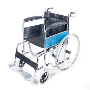 可折叠轻型脑瘫无效手动标准电镀残疾皮革轮椅