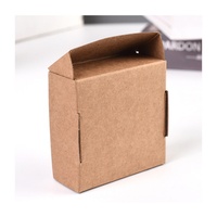 Vente directe en gros du fabricant : Boîte d'expédition carrée pliable en carton ondulé, style gaufré avec logo personnalisé, fabriquée à partir de matériaux recyclés
