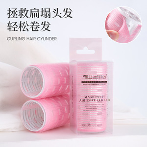 Rizador de Pelo Autoadhesivo Mágico WanMei, Cilindro de Nylon sin Calor, Tipo Snap, en Caja, Uso General - Product Image 1