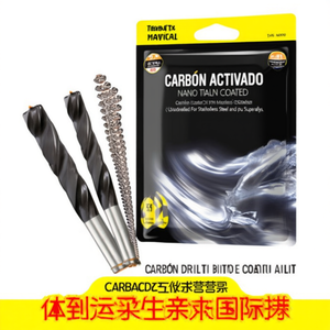 Foret en carbure revêtu de Nano TiAlN 5xD non percé pour l'acier inoxydable et les superalliages de PU - Product Image 2