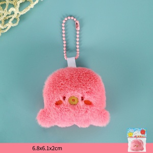 Cute Cartoon Plush Marine Animal <b>Doll</b> Bag Pendant Lovely Stuffed Toy Keychain for Bag & Car Key Small Gift Wholesale - Product Image 5