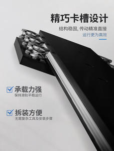 Vitrina de Joyería de Lujo Oculta con Rieles de Cierre Suave Invisibles de Acero Laminado en Frío de Montaje Inferior para Comedor y Exteriores - Product Image 4