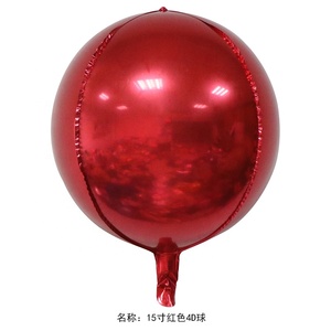 4D bóng tròn hình cầu lá bóng gương kim loại bóng trang trí cho bữa tiệc, đám cưới, sinh nhật globos metalicos - Product Image 4
