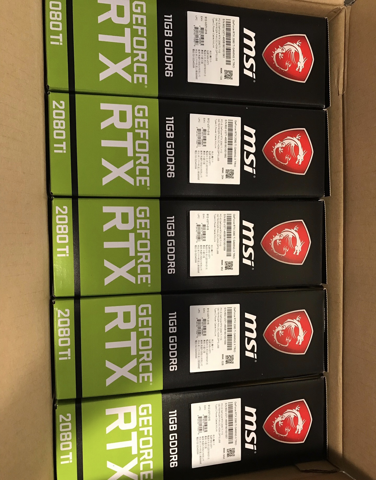 GeForce RTX 2080 Ti