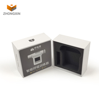 Boîtes d'emballage vides en carton de 2mm de spécifications de conception personnalisée en gros avec insert en éponge pour entraîneur respiratoire intelligent