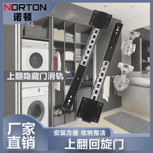 Rail coulissant pour porte d'armoire en acier, largeur 45 mm, montage latéral, longueur personnalisée, quincaillerie pour tiroir - Product Image 3