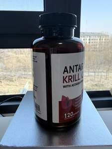 Antarctische Krillolie Capsules voor Mannen & Vrouwen 120 Capsules - Product Image 4