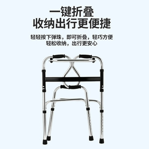 รถช่วยเดินสำหรับผู้สูงอายุ Xinyi Walkers รุ่น Z135 พร้อมที่นั่ง สำหรับผู้สูงอายุและผู้พิการ - Product Image 4