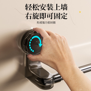 ราวแขวนผ้าขนหนูแบบยืดหดได้ 65-130 ซม. ปรับระดับได้ ติดผนัง ห้องน้ำ ห้องสุขา ชั้นวางของ - Product Image 4