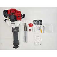 Marteau à essence JH-100, perceuse à béton, marteau perforateur
