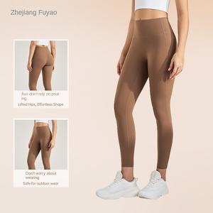 Leggings de sport ultra-extensibles effet seconde peau pour femmes, taille haute et effet ventre plat - Product Image 2