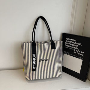 Nouveau sac en toile grande capacité pour femmes, sac à bandoulière polyvalent à rayures, sac fourre-tout pour étudiantes - Product Image 2