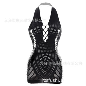 Zs559 Prix de gros bon marché Lingerie sexy pour femmes à la mode Bas <span class=keywords><strong>porte</strong></span>-jarretelles Ensemble à rayures Lingerie sexy - Product Image 6