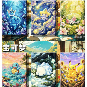 Cartes de studio PY KY dessinées à la main 4.0 – Cartes personnalisées d'anime, d'elfes et de bébés – Cartes d'<span class=keywords><strong>anniversaire</strong></span>, décoration, cadeau, vente en gros, <span class=keywords><strong>jeu</strong></span> de cartes Pokémon - Product Image 6
