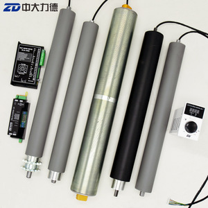 Rodillo Eléctrico ZD Zhongdali de 80, 113 y 138 mm de Diámetro, Rodillo Transportador de Acero de Velocidad Ajustable para Elevadores Logísticos - Product Image 1