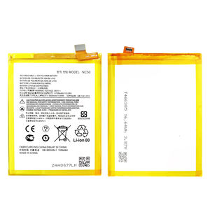 Baterai 5000mAh NC50 untuk Motorola Moto G41 baterai ponsel XT2167-2 tersedia NC50 - Product Image 1