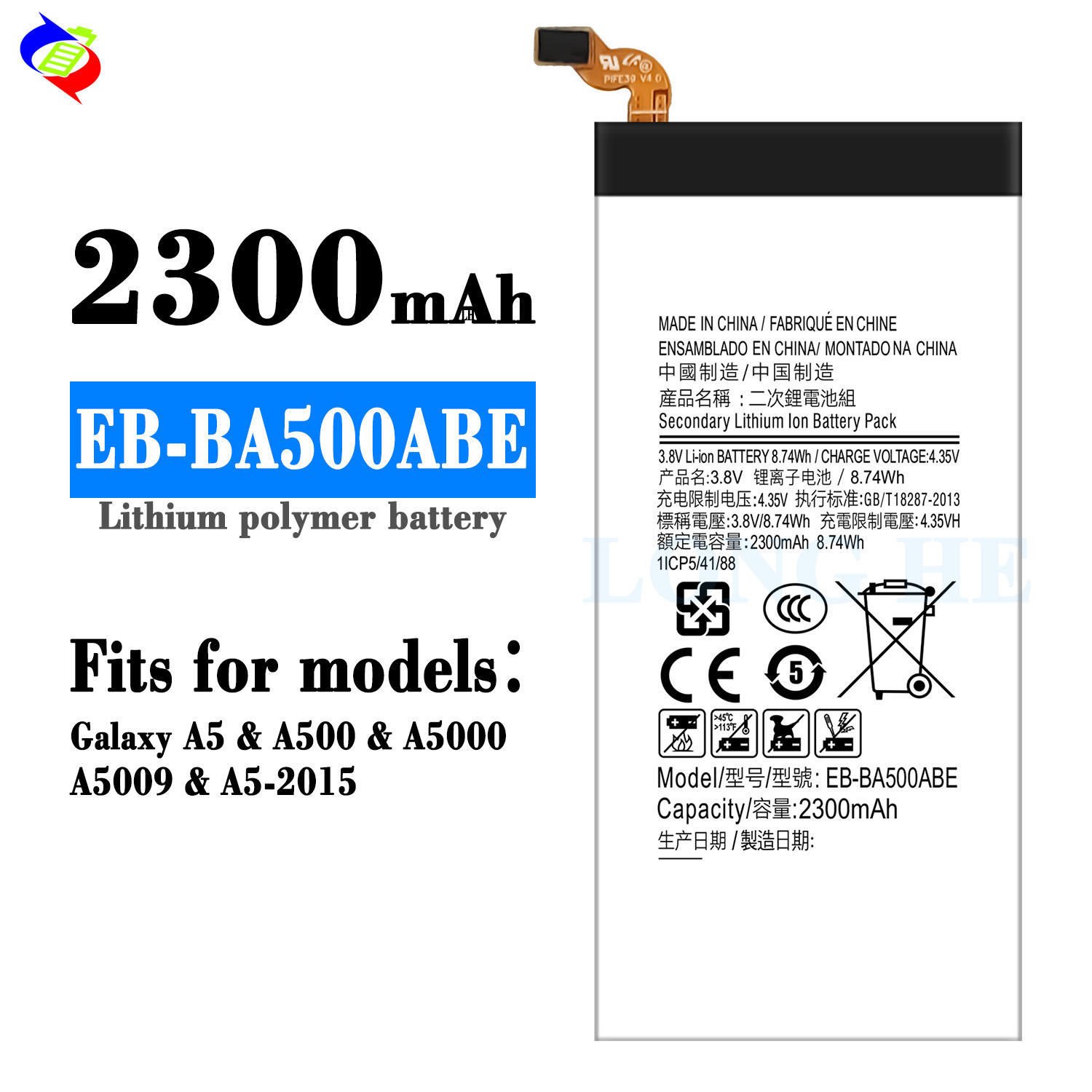 Orignal Replacement Mobile Phone Battery EB-BA500ABE for Samsung Galaxy A5  A500 2015 A500FU 2300mAh