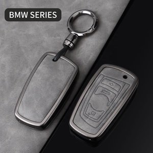 Étui à clés <span class=keywords><strong>en</strong></span> alliage de cuir protecteur de clé de voiture <span class=keywords><strong>en</strong></span> métal de haute qualité pour BMW série 2 nouveaux accessoires de clé de voiture tendance - Product Image 6