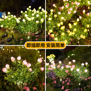 Lamp <b>Fairy</b> Solar Powered Gardenia Artificial <b>Flower</b> Light LED Waterproof Outdoor Garden Lawn Decor - Product Image 4