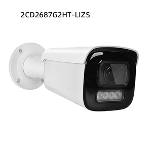 Hickvision 4MP 8MP Smart Hybrid Light ColorVu CCTV <b>Camera</b> Black DS-2CD2347G3-LIS2UY/S(L)(RB) DS-2CD2387G3-LIS2UY/S(L)(RB) - Product Image 5