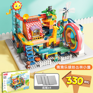 Juego de bloques de construcción de juguete de construcción Unisex de gran tamaño, Tobogán de pista giratoria eléctrica, piezas de plástico ABS 330, modelo de animales - Product Image 4