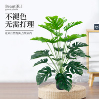 Prix de gros usine Plante artificielle en plastique type Tortue de Jardinière en bambou à feuilles très réalistes, durable, pour bureau, Thanksgiving