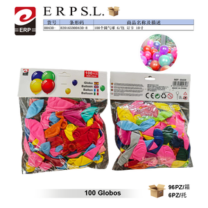 100 Globos Redondos de 23 cm Cada Uno, Suministros de Decoración para Fiestas - Product Image 1