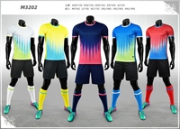 Kain Mesh Poliester 100% Ringan dan Bernapas, Cetak Digital Bergaris, Kerah Bulat, Lengan Pendek, Jersey Latihan Sepak Bola Musim Panas