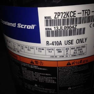 คอมเพรสเซอร์โคปแลนด์สโครล รุ่น ZP72KCE TFD 420 R410A 6 แรงม้า สำหรับใช้กับเครื่องปรับอากาศเท่านั้น - Product Image 2