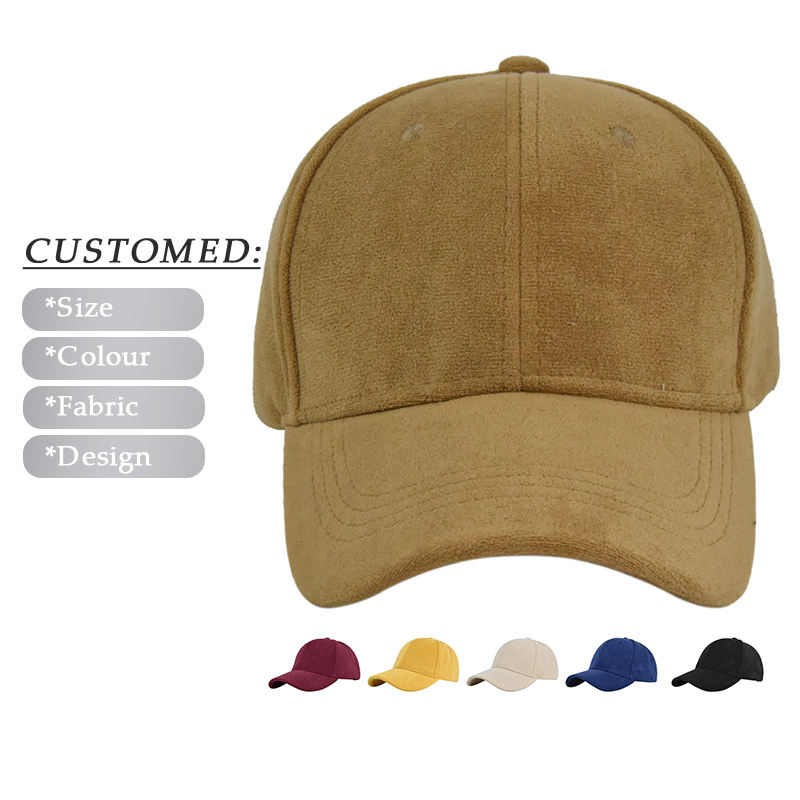 สีที่กำหนดเอง